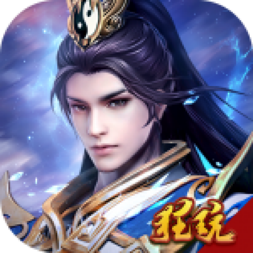 神魔终结官方版
