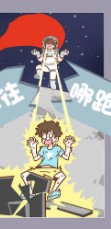 宅男要什么女朋友安卓版