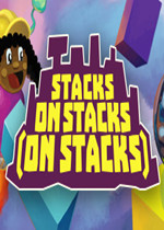 Stacks On Stacks中文版
