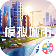 我是市长无限绿钞下载