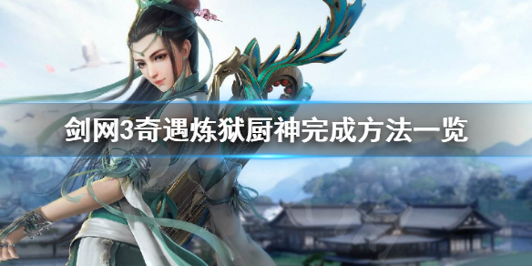 超能街机
