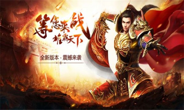 九百打金官方版图2