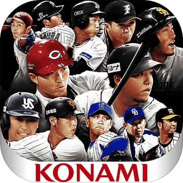 职棒野球魂A最新版