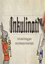 Inkulinati中文版