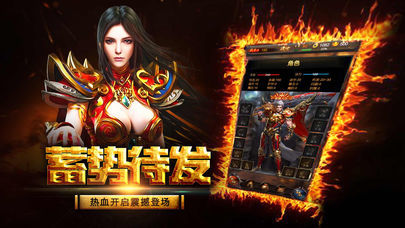 兄弟无赦单职业无限钻石版
