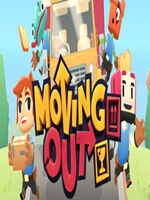 MovingOut中文版