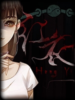 救世计划红衣官方版