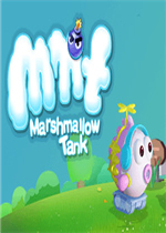 Marshmallow Tank免安装版
