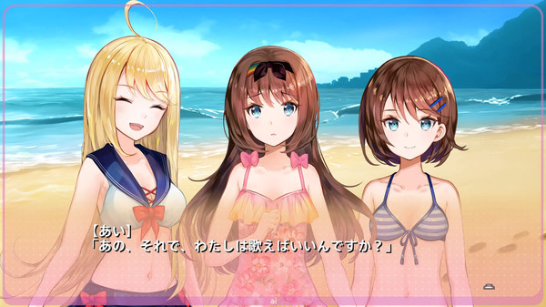 梦现Re:Idol免安装版