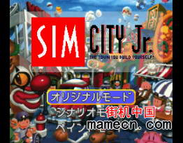 【SFC】模拟城市2带模拟器