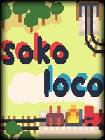 soko loco中文傻瓜包