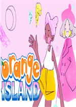Orange Island中文傻瓜包