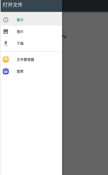 迷你世界懵懂沙盒(打壳)