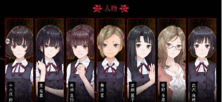 夜明灯官网版