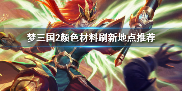 超能街机