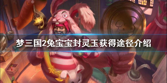 超能街机