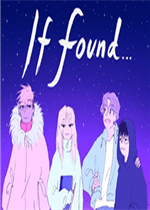 If Found...中文典藏版