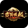 古国崛起最新bt版
