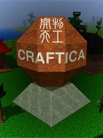 开物天工完整存档版