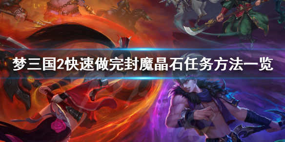 超能街机
