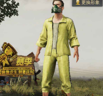 和平精英:这5款衣服真不如不买,撞衫率太高,新手都笑你
