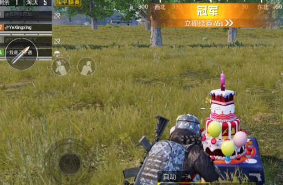 和平精英:0杀也能吃鸡?玩家亲自尝试,吃鸡后光子送上特殊奖励