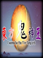东方鬼神玉中文傻瓜包