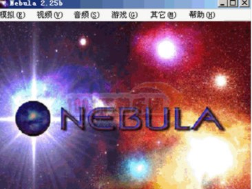 nebula街机模拟器中文破解版