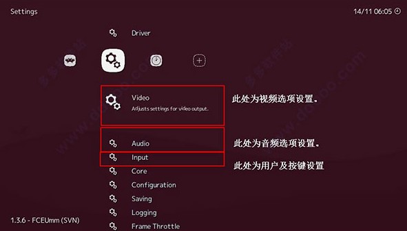 psv街机模拟器下载即玩版