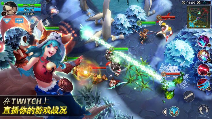 异域争霸中文汉化版