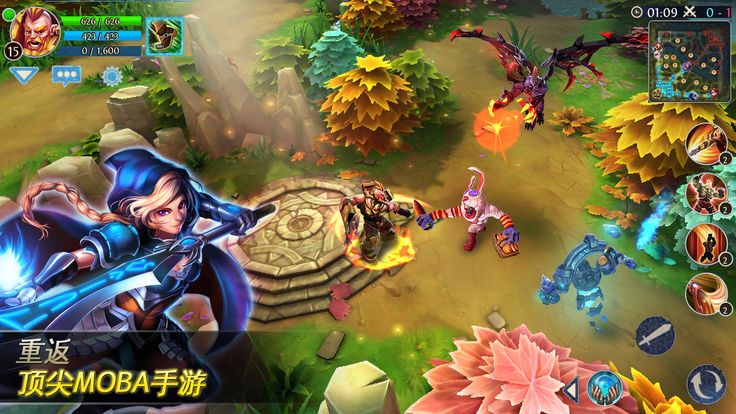 异域争霸中文汉化版