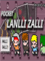 Lanza的口袋心脏病 完整存档版