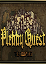 Plebby Quest: The Crusades中文典藏版