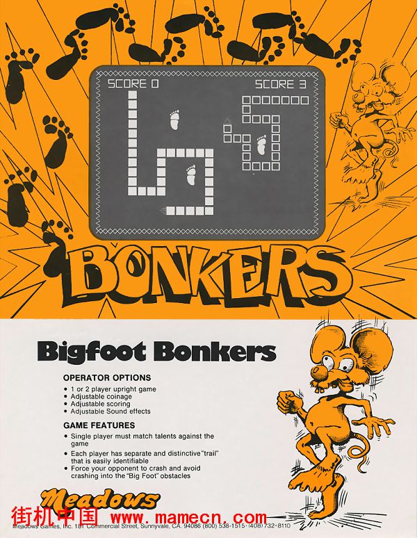贪吃蛇-疯狂大脚Bigfoot Bonkers街机游戏海报