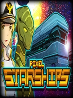 像素星舰未加密直装版