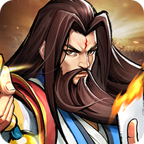 街机之三国战记破解版