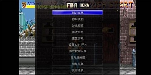 xbox360街机模拟器下载即玩版
