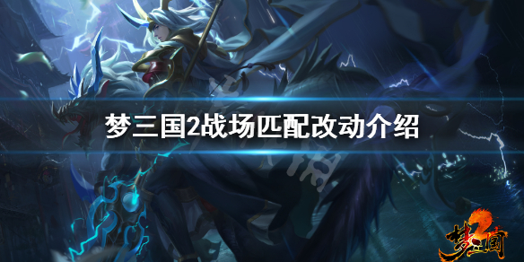 超能街机