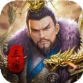 争锋三国官网正式版