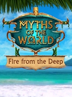 世界神话15：地深处之火未加密直装版