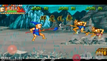 tiger街机模拟器中文版