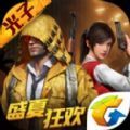 XL参数模拟器中文汉化版