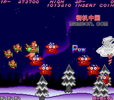 动物也疯狂盗版 Hacha Mecha Fighter(Bootleg)