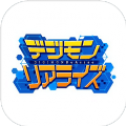 数码宝贝Rearise最新版