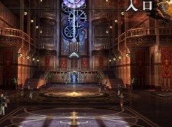 psv街机模拟器退出方法