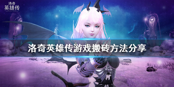 超能街机