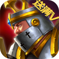 剑与英雄最新版