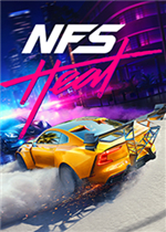 极品飞车:热焰完整存档版
