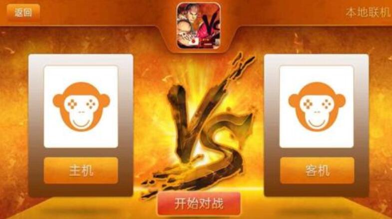 啪啪模拟器最新版