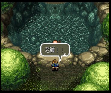 风水回廊记手机版